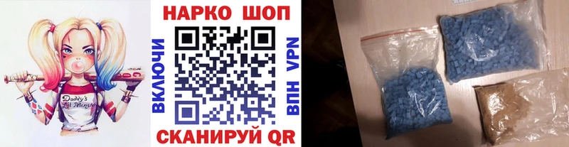 Сколько стоит Сясьстрой Альфа ПВП Меф ГАШ Каннабис