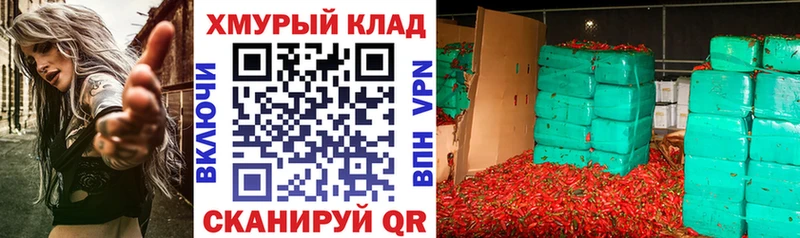 ГЕРОИН герыч Сясьстрой
