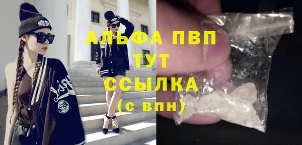 a pvp Дмитровск