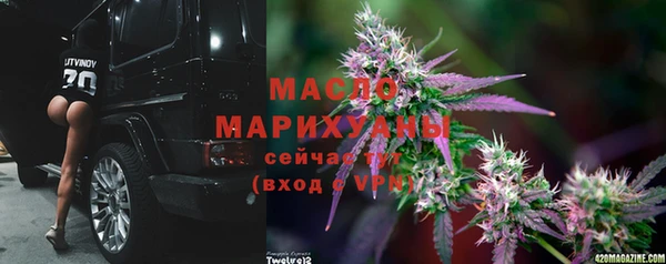 a pvp Дмитровск