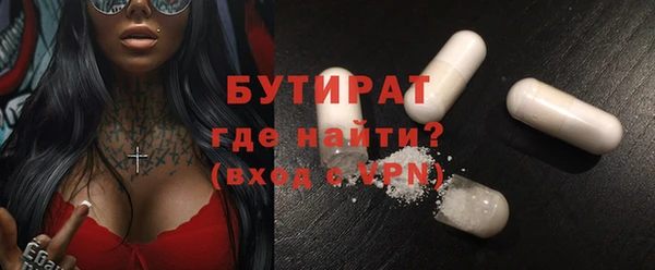 a pvp Дмитровск
