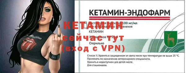 jwh Дмитров
