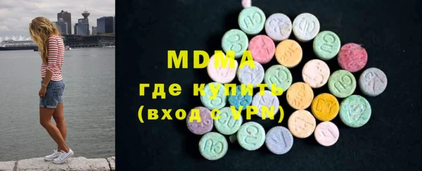 jwh Дмитров