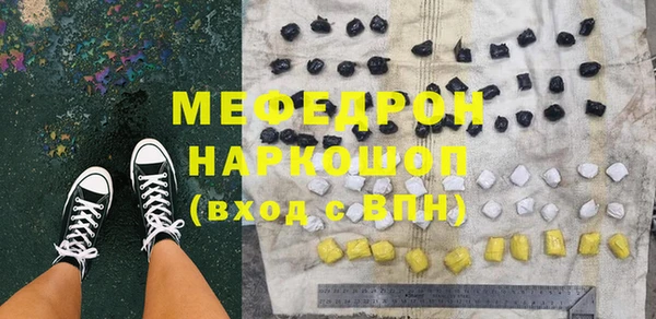 jwh Дмитров