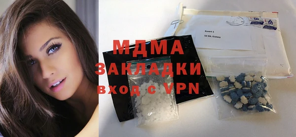 ешки Дмитриев