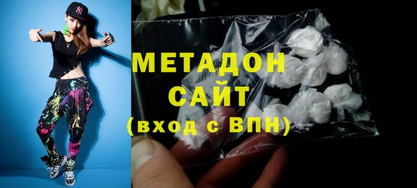 мескалин Аркадак