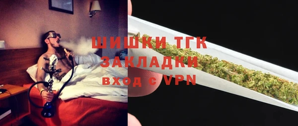 a pvp Дмитровск