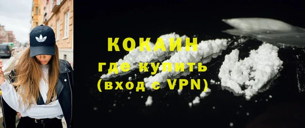 a pvp Дмитровск