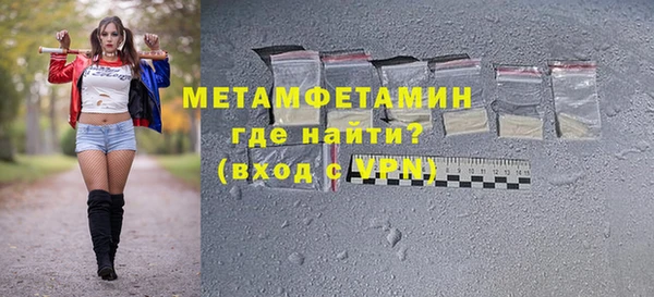 ешки Дмитриев