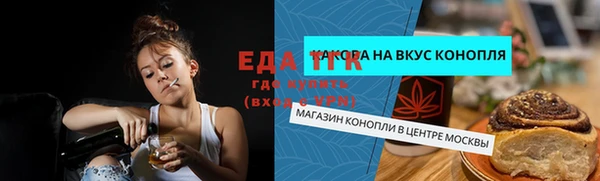 ешки Дмитриев