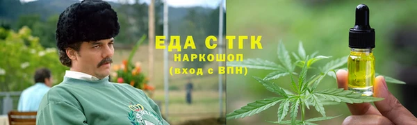 дмт Арсеньев