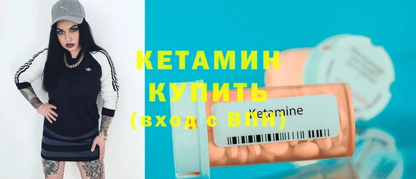 ешки Дмитриев