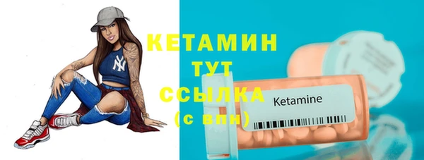jwh Дмитров
