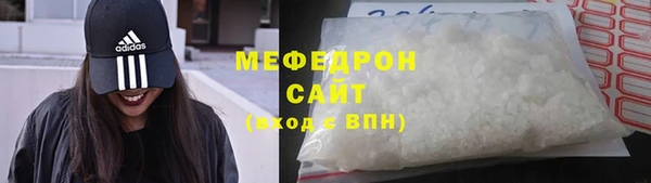 jwh Дмитров