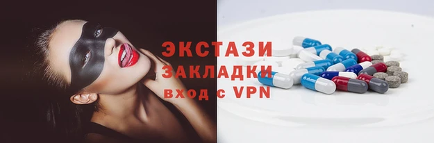a pvp Дмитровск