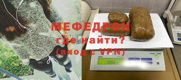 ешки Дмитриев