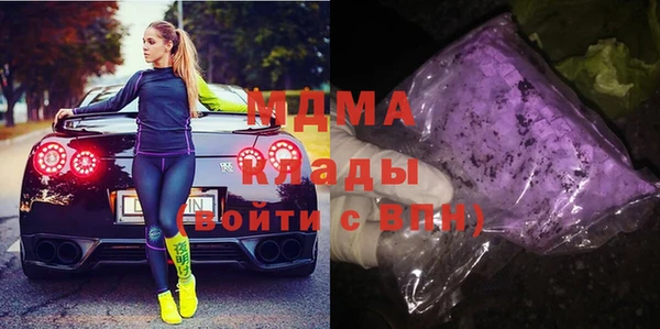 a pvp Дмитровск