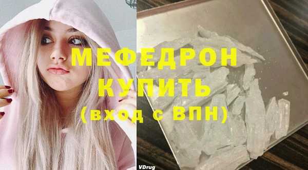 jwh Дмитров