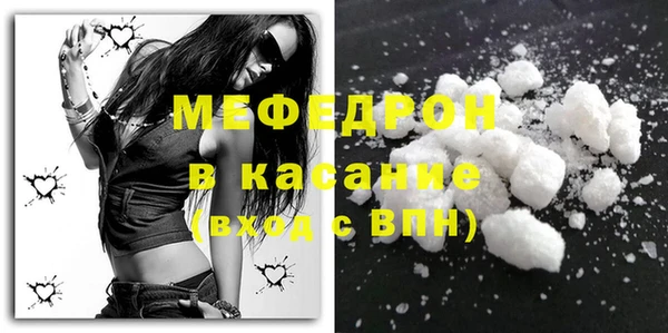 a pvp Дмитровск