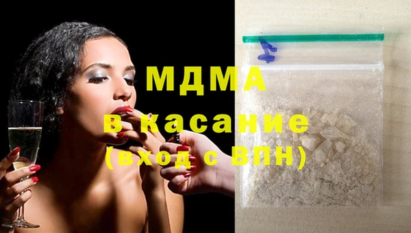 ешки Дмитриев