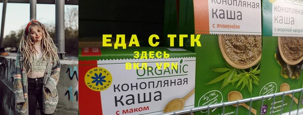 jwh Дмитров