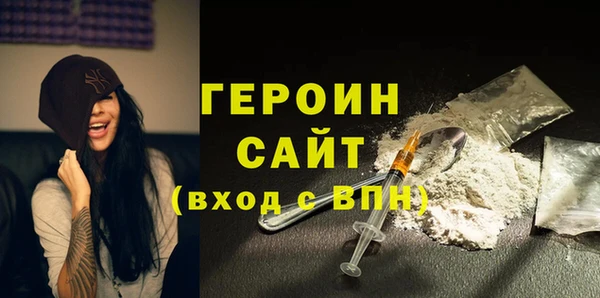 jwh Дмитров