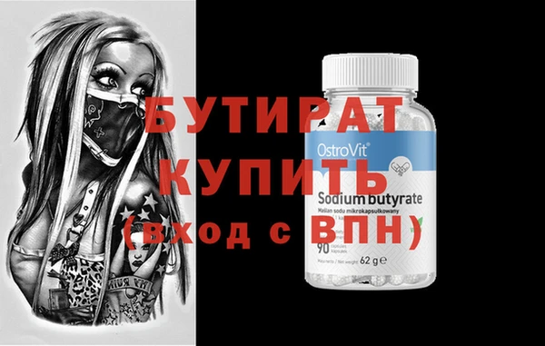 a pvp Дмитровск