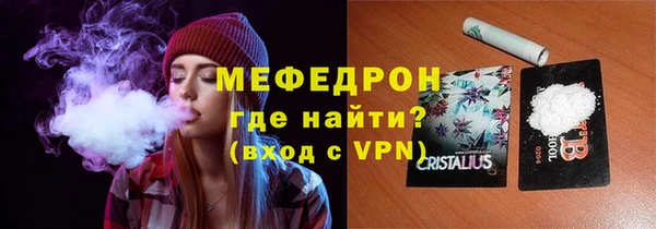 a pvp Дмитровск