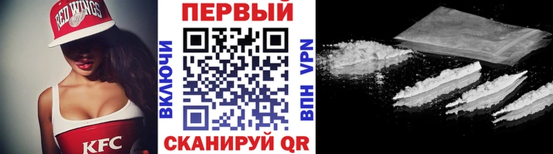 Метамфетамин пудра  купить наркоту  Сясьстрой 