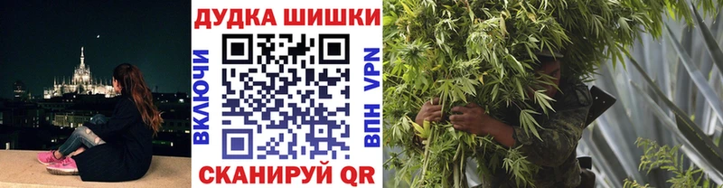 МАРИХУАНА LSD WEED  Сясьстрой 